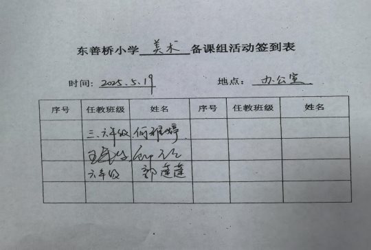 IMG_20250626_134751_edit_61772792903074