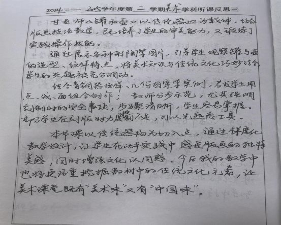 91ada9825ccb6d3b9a34ddf1e2a7893e_compress