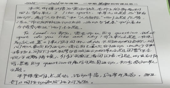 9c5f3f4e-eb0f-43f3-9895-5d220b16a6bf