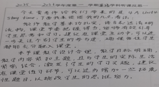 e846e19de21f15c859c24e3ae3d10998_compress