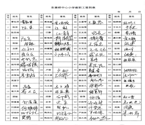 2f5b96a8833254a459e91125db0e74ce_origin(1)