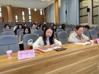 dde856dd-a93a-4697-87bd-6fcea63931de