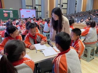 b3184a18-6da6-49d9-81ab-2485df9df219