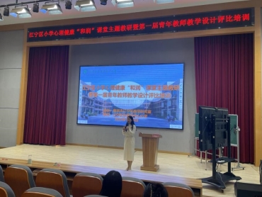 35c8a9ad-d025-4af2-bba3-102147d7fe86