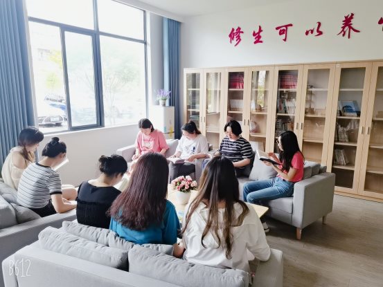 2022.6.28《爱心与教育》阅读分享会