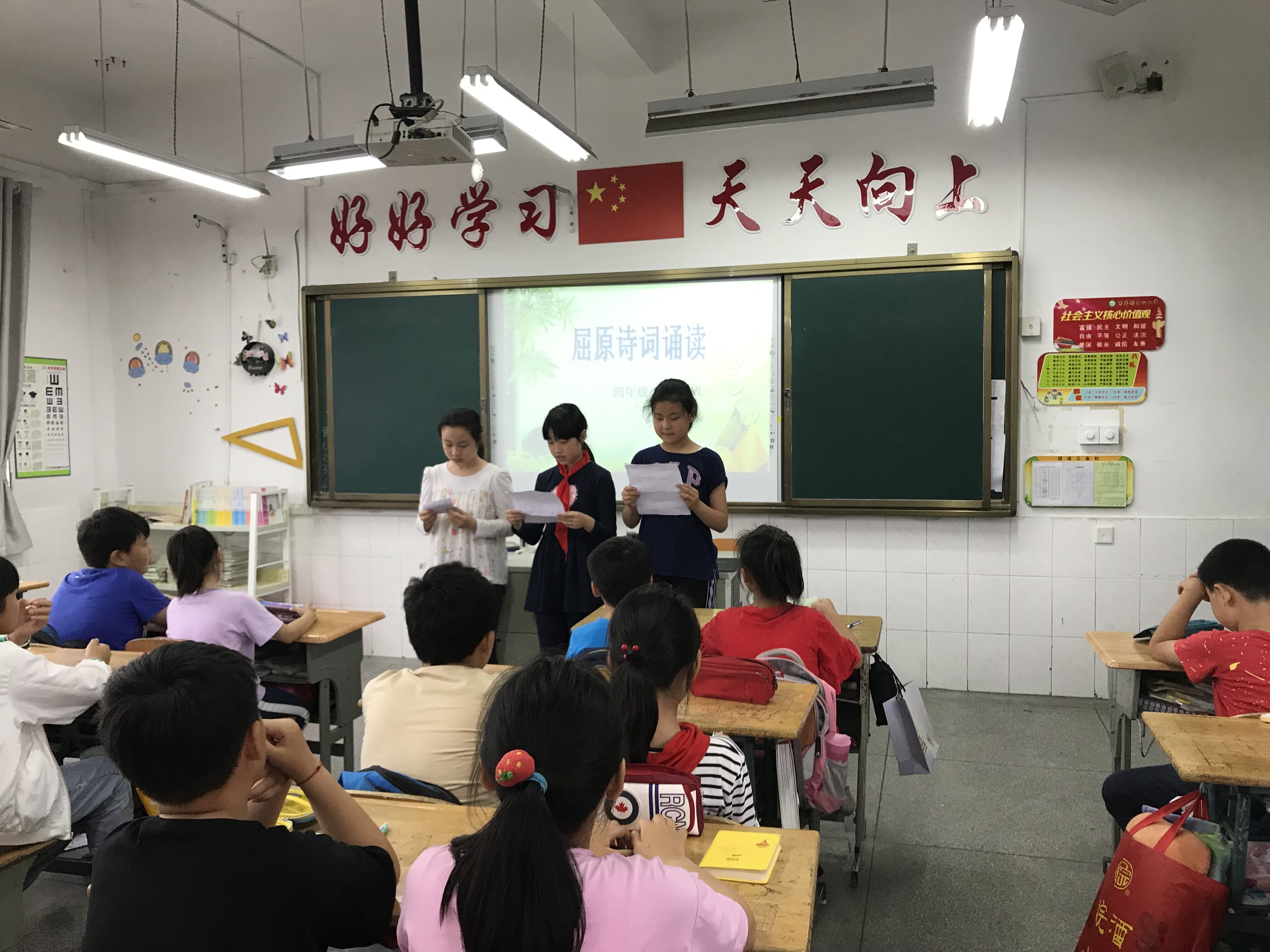 E:\德育处\2019年上少先队工作\信息报送\6月\东善桥中心小学6月信息报送“端午节系列活动”\屈原诗词诵读.jpg