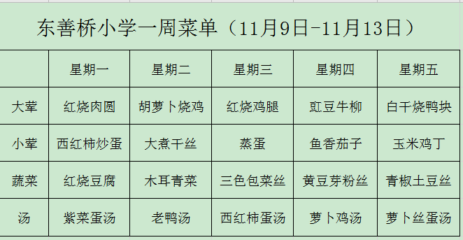 企业微信截图_16048805624716.png