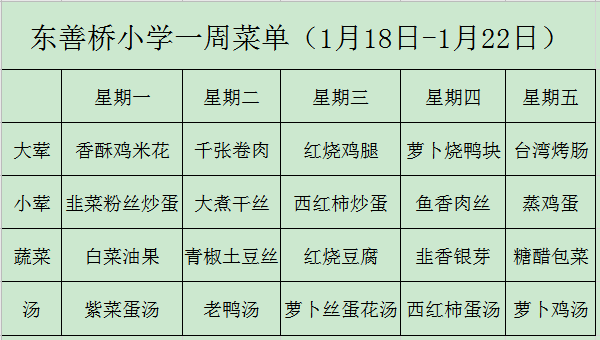 企业微信截图_16109391062008.png