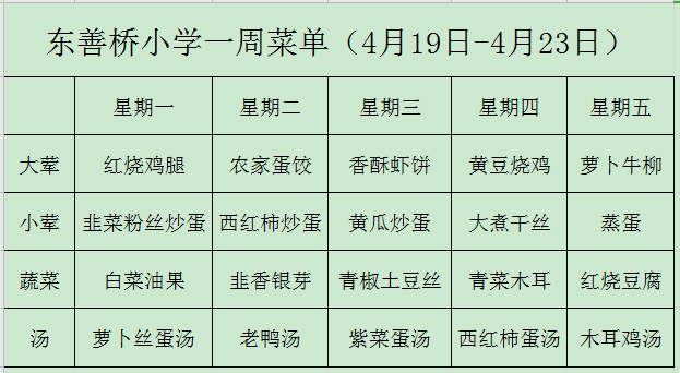 企业微信截图_16187942158073.png