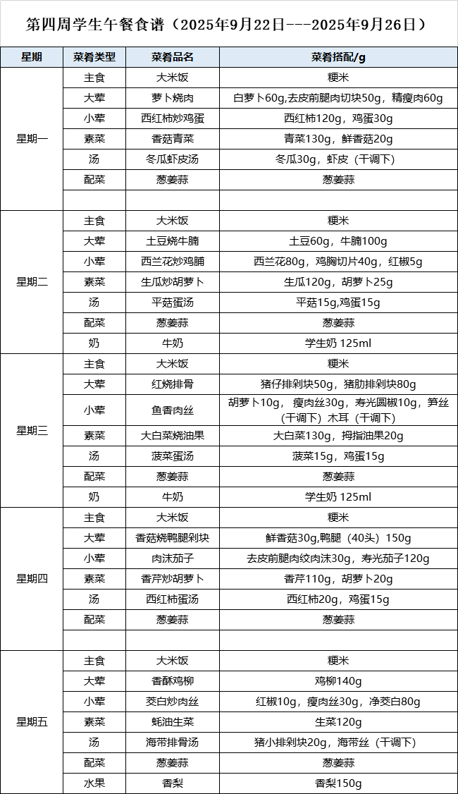 e8642d5b-0926-48db-9a18-167ec50a19b2.png